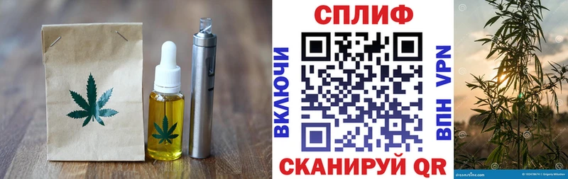 Canna-Cookies марихуана  Мыски 