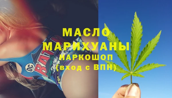 гидропоника Армянск