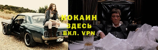 PSILOCYBIN Арсеньев