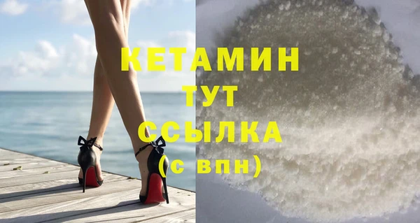 гидропоника Армянск