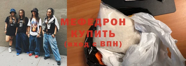 MDMA Premium VHQ Баксан