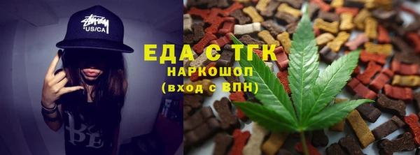 PSILOCYBIN Арсеньев