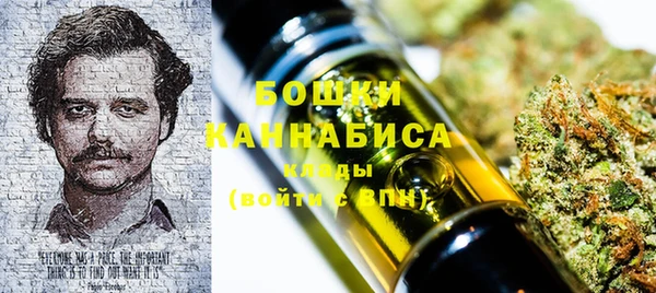 гидропоника Армянск