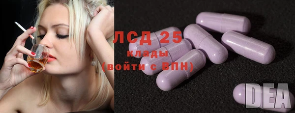 гидропоника Армянск