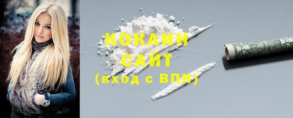 MDMA Premium VHQ Баксан