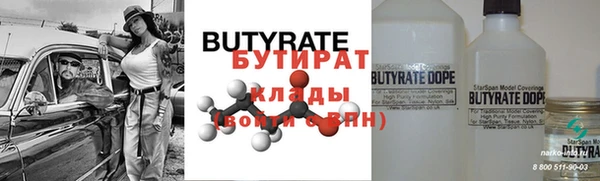 PSILOCYBIN Арсеньев