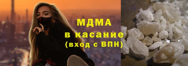 гидропоника Армянск
