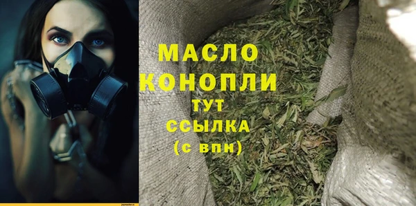 MDMA Premium VHQ Баксан