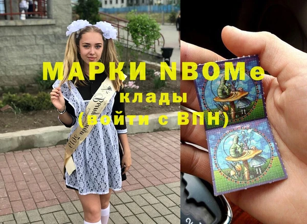 гидропоника Армянск