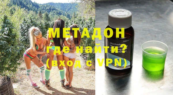 не бодяженный Балабаново
