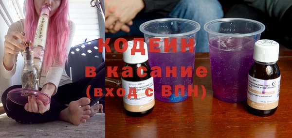 гидропоника Армянск