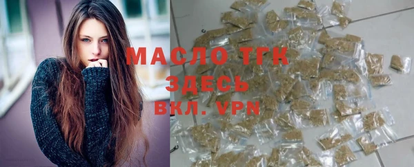 гидропоника Армянск