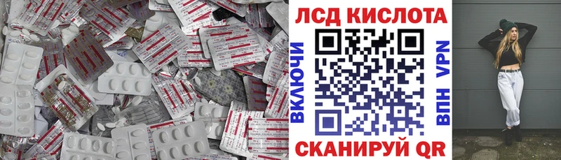 darknet формула  Мыски  Лсд 25 экстази ecstasy 