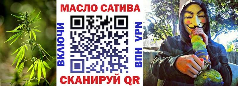 Дистиллят ТГК концентрат  Мыски 