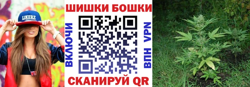 купить  цена  Мыски  МАРИХУАНА ГИДРОПОН 